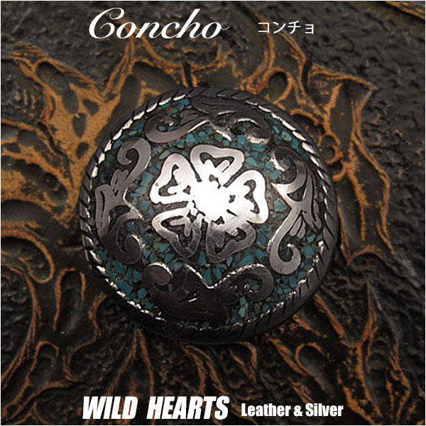 クリックポストのみ送料無料！コンチョ ウエスタン 合金 Metal インディアンジュエリー concho western Indian jewelry WILD HEARTS Leather&Silver (ID cc1304)