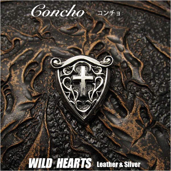 クリックポストのみ送料無料！シルバーコンチョ　十字架／クロス　アラベスク　紋章　エンブレム　シルバー925  Concho   Cross Sterling Silver 925  WILD HEARTS Leather&Silver (ID co3762)