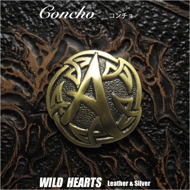 クリックポストのみ送料無料！コンチョ ウエスタン 合金 メタルコンチョ Concho Western Metal（ID 0211t33-g11)