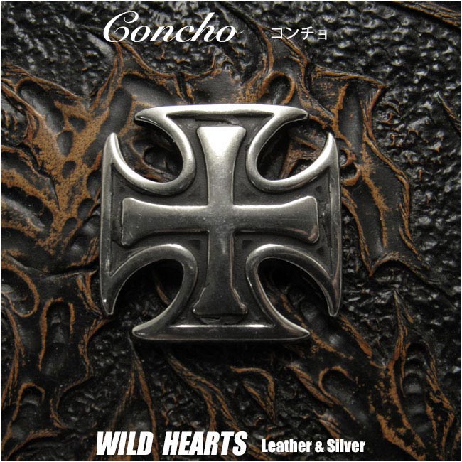 合金コンチョ アイアンクロス 十字架 ねじ式 レザークラフト WILD HEARTS Leather & Silver (ID co3914-c22)za007