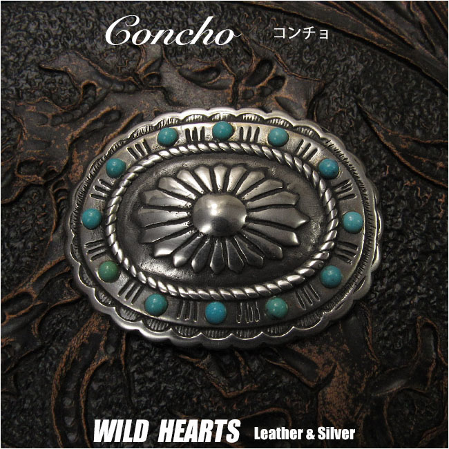 メタルコンチョねじ式 ターコイズ 合金 インディアンジュエリー WILD HEARTS Leather & Silver (ID cc1305-h5) WILD HEARTS Leather&Silver (ID cc1305)