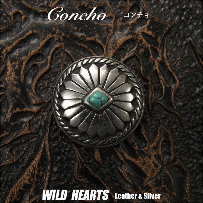 クリックポストのみ送料無料！コンチョ 合金 ターコイズ インディアンジュエリー Concho Turquoise Western concho Metal WILD HEARTS Leather&Silver (ID 0481t34-d22)