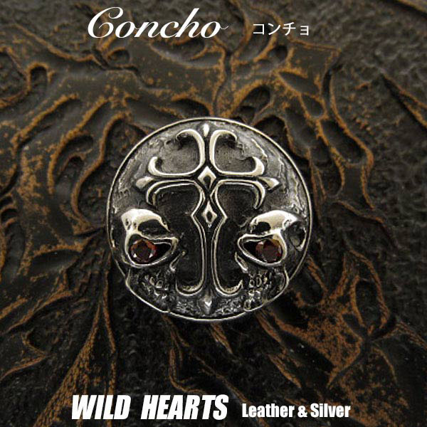 クリックポストのみ送料無料！コンチョ スカル 髑髏 ドクロ クロスフローリー シルバー925 Concho Double SKULLs with CrossFleury Silver925 (ID con13t2)