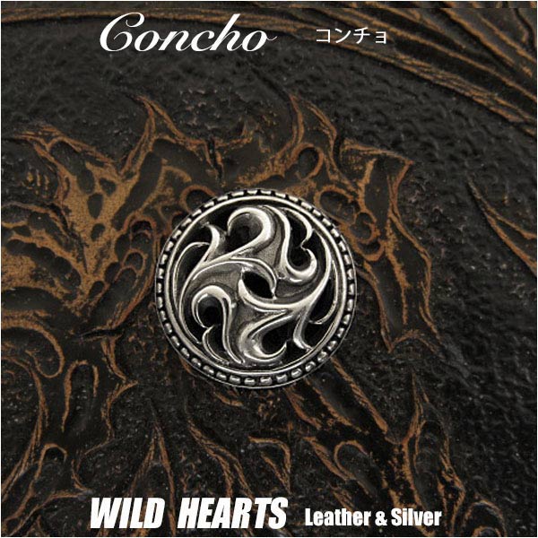 クリックポストのみ送料無料！シルバーアクセサリー　コンチョ　シルバー925　 トライバル Concho Tribal Sterling Silver 925 (ID con20t2)