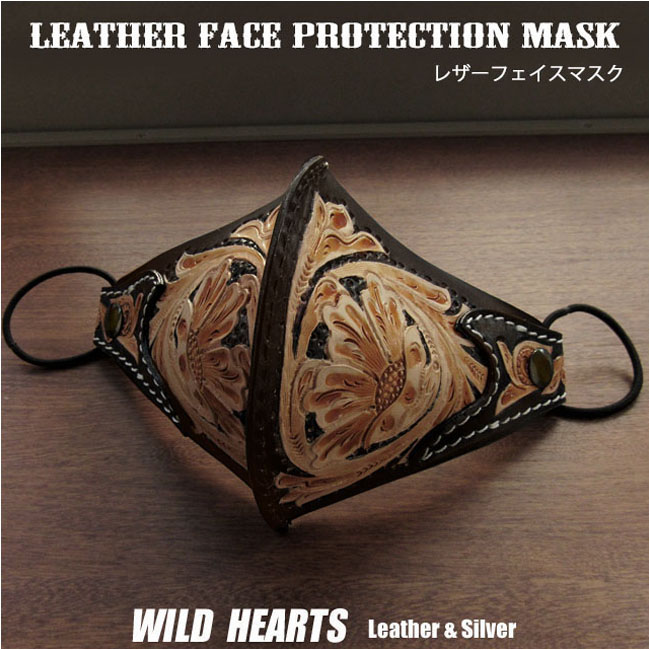 バイカー レザーマスク ファッションマスク 本革 フェイスマスク マスク  カービング レザー バイカー ハンドメイド Fashion Unisex Face Protection Mask Carved Leather(ID fm4088r31)
