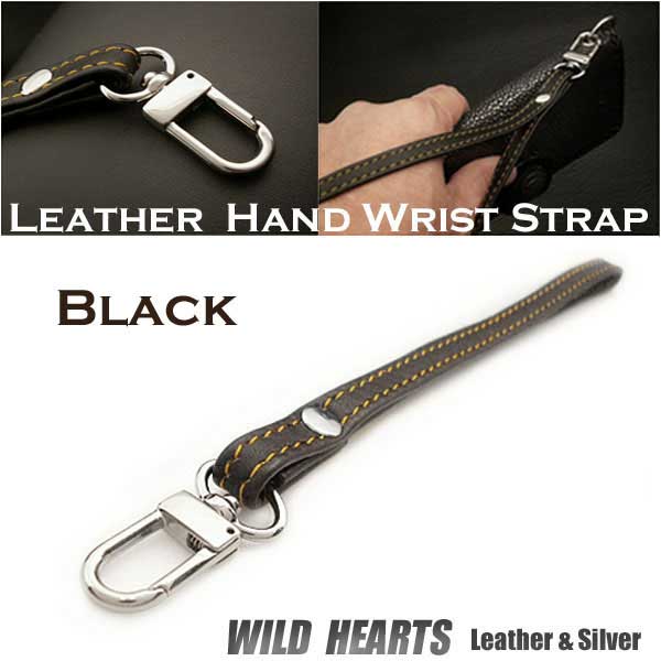 クリックポストのみ送料無料！ハンドストラップ　ストラップ　牛革/レザー /携帯/iPhone　ブラック/黒　スマホケース Genuine Leather Hand Wrist Strap Black WILD HEARTS Leather&Silver(ID hs2r19)