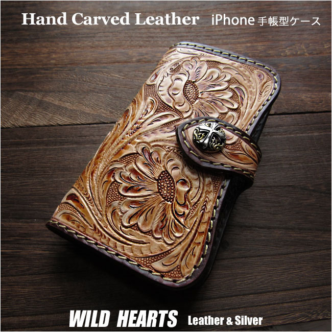iPhone17 ProMax Air 16e Plus ケース iPhone 16 15 14 13 本革 iPhoneケース 手帳型ケース 耐衝撃 カービング ハンドメイド サドルレザー コンチョ付き WILD HEARTS Leather & Silver(ID ip3516d6)za004
