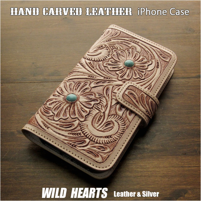 本革 iPhoneケース 手帳型ケース カービング ハンドメイド 本革 タン ナチュラル ターコイズ マグネット スマホケース WILD HEARTS Leather & Silver (ID ip2818r93)za003