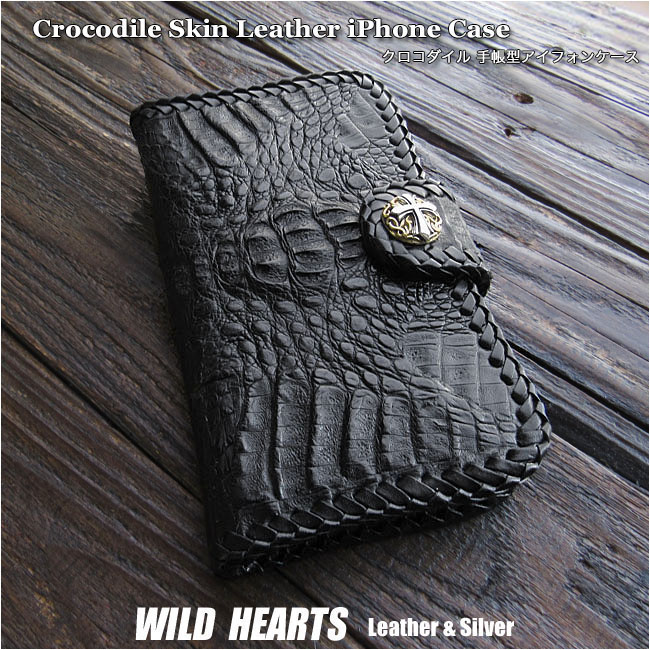 送料無料 iPhoneケース スマホケース 手帳型 レザーケース カイマン ワニ革 アリゲーター クロコダイル 牛革 ブラック 黒 コンチョ付き Crocodile Skin Leather iPhone Flip Case Wallet Cover Custom WILD HEARTS (ID ip2878r45)za006