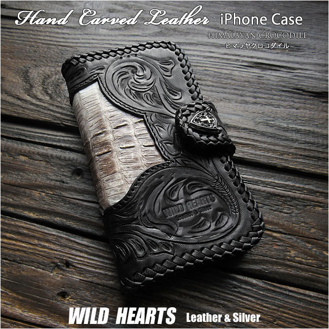 クロコダイル カービング 手帳型 iPhoneケース 本革 ワニ革 カイマン ブラック＆ヒマラヤ iPhone 16 Pro Max/16 Plus/15 Pro Max/15 Plus/14 Pro Max/14 Plus/13 Pro Max/12 Pro Max/17/XS Max/Pro/11/XR WILD HEARTS Leather&Silver (ID ip4289r33)za006