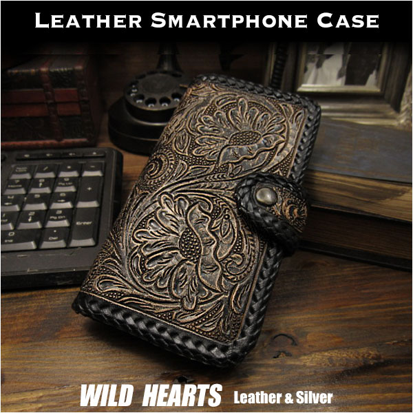 多機種対応 レザースマホケース 手帳型 本革 カービング マグネット ブラック（S/M/Lサイズ） Hand Carved Leather Flip Case for Smartphone Black WILD HEARTS Leather&Silver (ID sc3091)