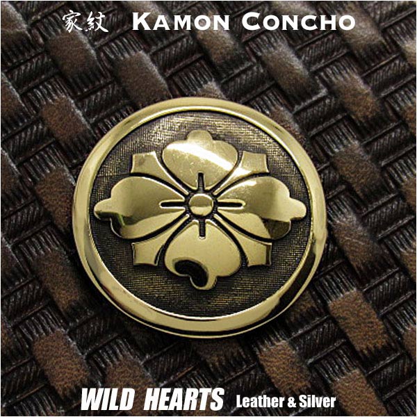 クリックポストのみ送料無料！家紋 コンチョ 真鍮 紋章 家紋 勝海舟 丸に剣花菱 剣花菱紋 Family Crests of Japan Samur ai Family Crests Coat of Arms Brass Concho (ID cc2517)