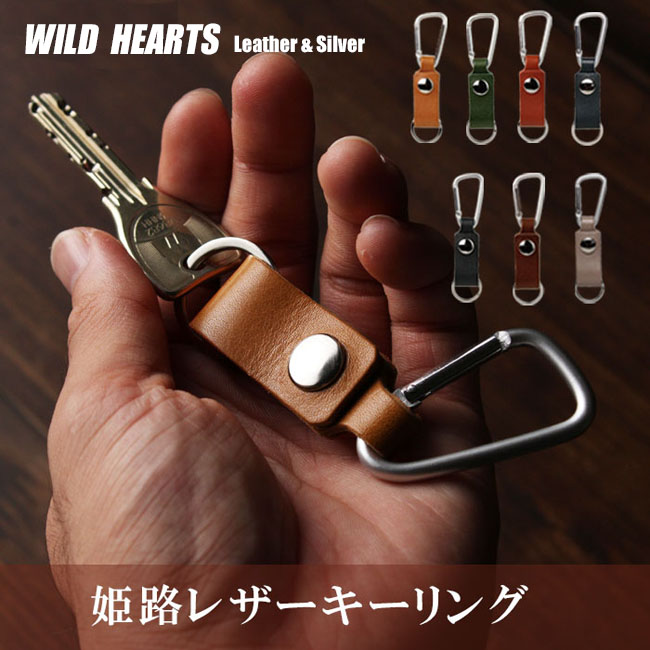WILD HEARTレザーブレスレット 楽天市場】ライオンハート リファインド レザー ブレスレット