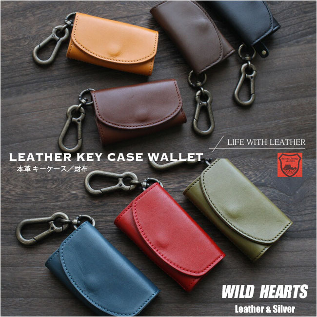 ワイルドハート　WA WILD HEARTS Leather&Silver ワイルドハーツ