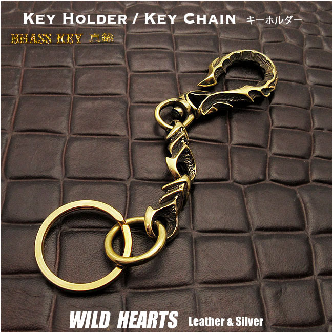 真鍮 キーホルダー キーチェーン キーフック トライバル ブラス Brass Key Chain Key Ring WILD HEARTS Leather&Silver（ID kh1515k11）