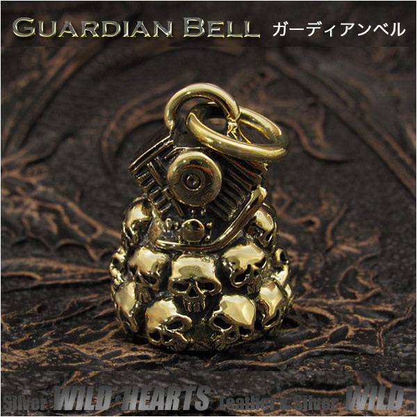 ガーディアンベル　バイカーベル　真鍮　キーホルダー　スカル　ペンダント Guardian Bell Harley Accessory Motorcycle Ride Bell Skull Brass Pendantl WILD HEARTS Leather&Silver(ID kh3471k5)