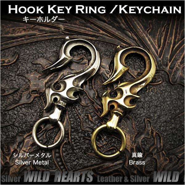 クリックポストのみ送料無料！キーホルダー　キーフック　キーリング　トライバル メタル　真鍮 Tribal Hook Key Ring Keychain Metal Brass WILD HEARTS Leather&Silver(ID kh3506k5)