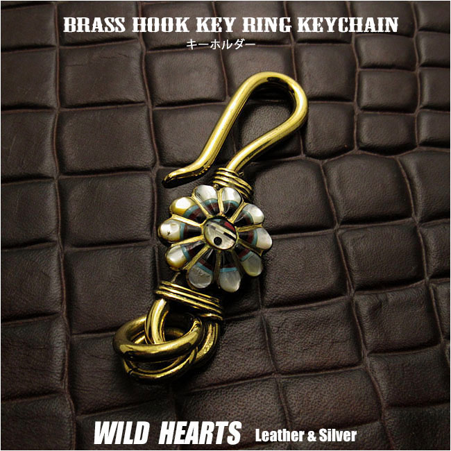 キーホルダー ウォレットチェーンホルダー 真鍮 キーフック サンフェイス インディアンジュエリー Native American Brass key chain Sunface Key Holder WILD HEARTS Leather & Silver (ID kh344k5)