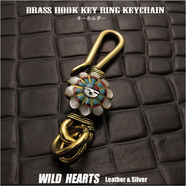 キーホルダー ウォレットチェーンホルダー 真鍮 キーフック サンフェイス インディアンジュエリー Native American Brass key chain Sunface Key Holder WILD HEARTS Leather & Silver (ID kh343k5)