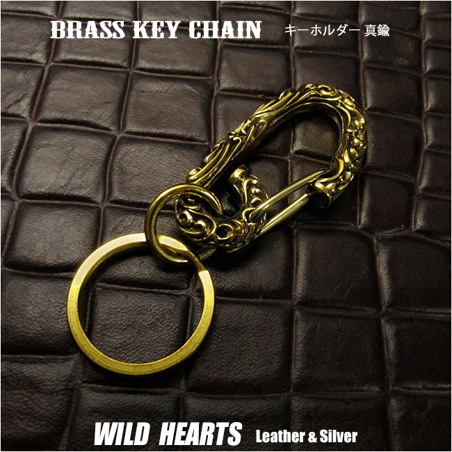 クリックポストのみ送料無料！フレア アラベスク キーホルダー キーフック キーリング 真鍮 Fleur-de-lis Hook Key Ring Keychain Brass Metal WILD HEARTS Leather&Silver(ID kh3654k5)