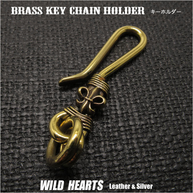 クリックポストで送料無料！ キーホルダー キーフック 真鍮 ユリの紋章 Hook Key Ring Keychain Brass<br>WILD HEARTS Leather&Silver(ID kh437k5)