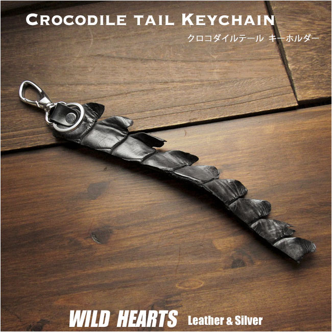 WILD HEARTS Leather&Silver ワイルドハーツ