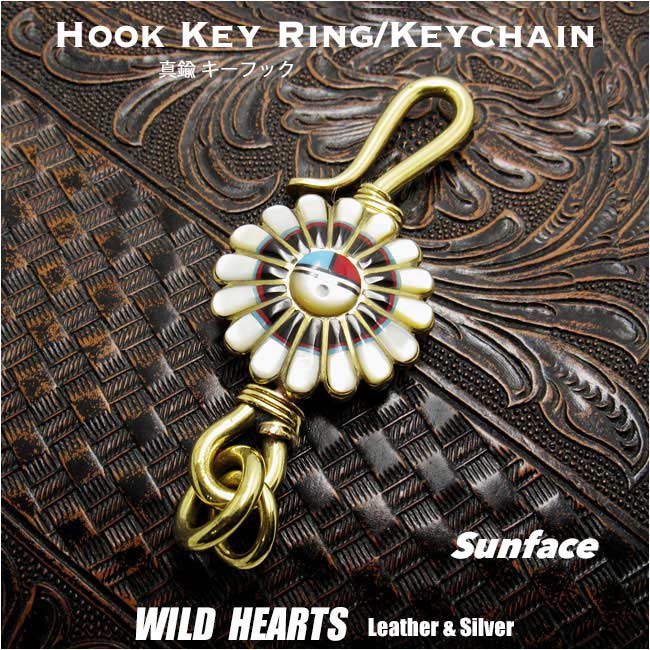 クリックポストで送料無料！ブラスキーホルダー 真鍮 サンフェイス インディアンジュエリー Brass Key Chain/Brass Key Holder WILD HEARTS Leather&Silver （ID kh1730k11）