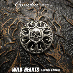 クリックポストのみ送料無料！コンチョ/シルバー925/スカル/ドクロ/concho/silver925/skull (ID 0199t31)