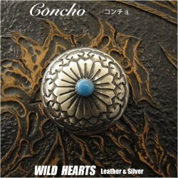 クリックポストのみ送料無料！コンチョ インディアンジュエリー ターコイズ Metal Concho Native American Turquoise（ID 0201t31）