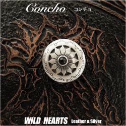 メタルコンチョ ねじ式コンチョ レザークラフト 太陽モチーフ オニキス WILD HEARTS Leather & Silver (ID 0484t34-d24)za007
