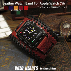 レザーアップルウォッチバンド ベルト 革 メンズ 替えベルト Apple Watchベルト 馬革 Genuine Leather Watch Belt Strap Bracelet Wrist Band For Apple Watch Series 1,2,3,4,5,6,7,8,9,10,SE,40/41/42mm,44/45/46mm WILD HEARTS(ID aw3691r9)