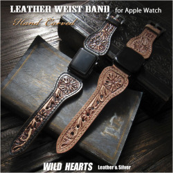 Apple Watch/アップルウォッチ専用 レザー替えベルト カービングレザー アップルウォッチバンド ベルト 本革/ヌメ革 メンズ 替えベルト Apple Watchベルト 1,2,3,4,5,6,7,8,9,10,SE,40/41/42mm,44/45/46mm WILD HEARTS (ID aw4651r9)
