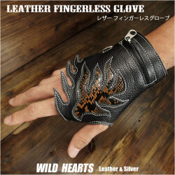 レザー フィンガーレスグローブ ハンドカバー バイク用グローブ 本革 Leather Fingerless Glove Arm Band  Wrist Band  WILD HEARTS Leather&Silver（ID fg1250r37)