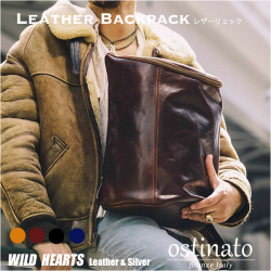 OSTINATO オスティナート イタリアンレザー 牛革 リュックサック ボディバッグ リュック バックパック Made In Italy Genuine Leather Backpack Travel Bag  WILD HEARTS Leather&Silver (ID 55008)