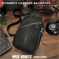 スティングレイ/エイ革 ボディバッグ 斜め掛けバッグ ガルーシャ スリングバッグ ショルダーバッグ 斜め掛け ブラック／黒  本革 Stingray Skin Leather Backpack Shoulder Sling Bag WILD HEARTS Leather&Silver(ID bb4671t14)za003