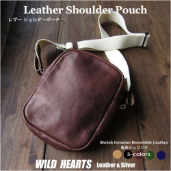 メンズ レディース ミニ ショルダーポーチ バッグ ミニショルダーバッグ  馬革 レザー 本革 トラベルバッグ  日本製  Leather Mini Shouldert Bag WILD HEARTS Leather&Silver(ID bb390s1)