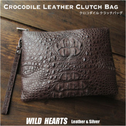 クロコダイル クラッチバッグ　セカンドバッグ ハンドバッグ マルチケース ブラウン メンズ  茶色 男性 おしゃれ かばん Crocodile Skin Leather Pouch & Hand Bag Black WILD HEARTS Leather&Silver(ID ha4567r73)