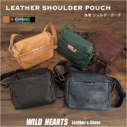 メンズ レディース ミニ ショルダーポーチ バッグ ミニショルダーバッグ 馬革 レザー 本革 トラベルバッグ 日本製  Leather Mini Shouldert Bag WILD HEARTS Leather&Silver(ID sb4575r41)