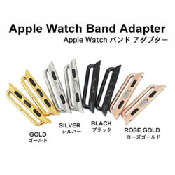 Apple Watch 40/41/42mm,44/45/46/49mm 用 取り付け金具 アップルウォッチ用 交換用 金具 バンドアダプター ゴールド/シルバー/ブラック/ローズゴールド (ID ba1r9)