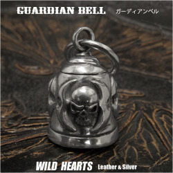 ガーディアンベル スカル ドクロ  バイカー ハーレー アクセサリー ペンダント キーホルダー Guardian Bell Pendant Harley Accessory WILD HEARTS Leather&Silver (ID gb4545k5)