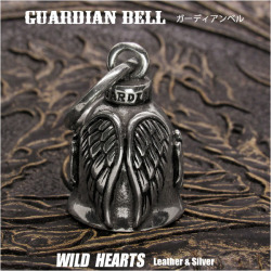 ガーディアンベル エンジェル 天使 天使の羽 アメリカン バイカー／ハーレー アクセサリー ペンダント キーホルダー Guardian Bell Pendant Harley Accessory Praying Angel Wings WILD HEARTS Leather&Silver (ID gb4957k5)