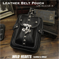 レザー ヒップポーチ ウエストポーチ ベルトポーチ 本革／牛革 ブラック／黒 Genuine Leather Biker Belt Pouch Belt Loops Purse Hip Fanny pack Bag WILD HEARTS Leather&Silver(ID wp0579b12)