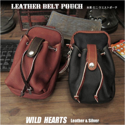 ベルト ポーチ 本革 レザー ヒップバッグ アウトドア ベルトポーチ ウエストポーチ メンズ レディス スマホケース ミニ スマホポーチ Leather Mini Belt Pouch WILD HEARTS Leather&Silver(ID sc3633r70)