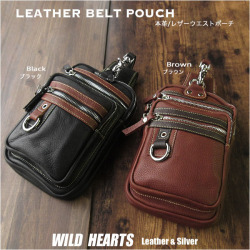 メンズ 本革 レザーウエストポーチ ベルトポーチ ヒップバッグ ウエストバッグ スマホケース スマホポーチ バイカー ブラック/ブラウン Leather Biker Pouch Belt Black/Brown WILD HEARTS Leather&Silver (ID wp3651r56)za002
