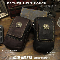 ベルトポーチ ヒップポーチ レザー/本革 ウエストポーチ  ウエストバッグ ヒップバッグ Genuine Leather Belt Pouch Waist Pouch Purse Hip Travel Pouch WILD HEARTS Leather&Silver (IDbp238r51)