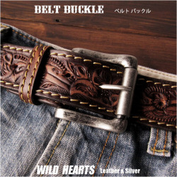 ベルト バックル 取り替え用 ローラーバックル D型 ベルト用バックル カジュアル 40mm Belt Buckle Solid metal WILD HEARTS Leather&Silver (ID mb3633r15)za013