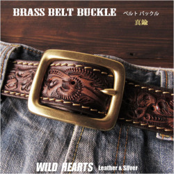 真鍮 ソリッドブラス ベルト バックル 取り替え用 ベルトバックル ベルト用バックル カジュアル 40mm Belt Buckle Solid Brass WILD HEARTS Leather&Silver (ID mb4817r15)