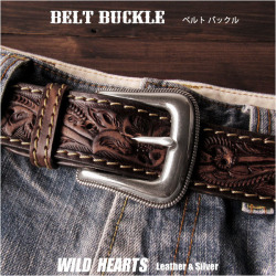 ベルト バックル 取り替え用 ベルトバックル ウエスタン ベルト用バックル カジュアル 40mm Belt Buckle metal WILD HEARTS Leather&Silver (ID mb4820r15)