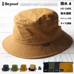 帽子 バケットハット サファリハット サコッシュ セット 撥水 BBQ ハット アウトドア 釣り 夏 アドベンチャーハット 撥水コットン UV 折りたたみ式 サイズ調整 フリーサイズ Be proof /WILD HEARTS Leather&Silver (ID cp425a22)za020