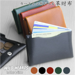 ミニ財布 コインケース 本革 二つ折り財布 オイルレザー ウォレット 小銭入れ ミニ コンパクト 薄い スリム 日本製 姫路レザー Leather Bi-fold Mini Wallet WILD HEARTS Leather&Silver (ID cc313r100)za020